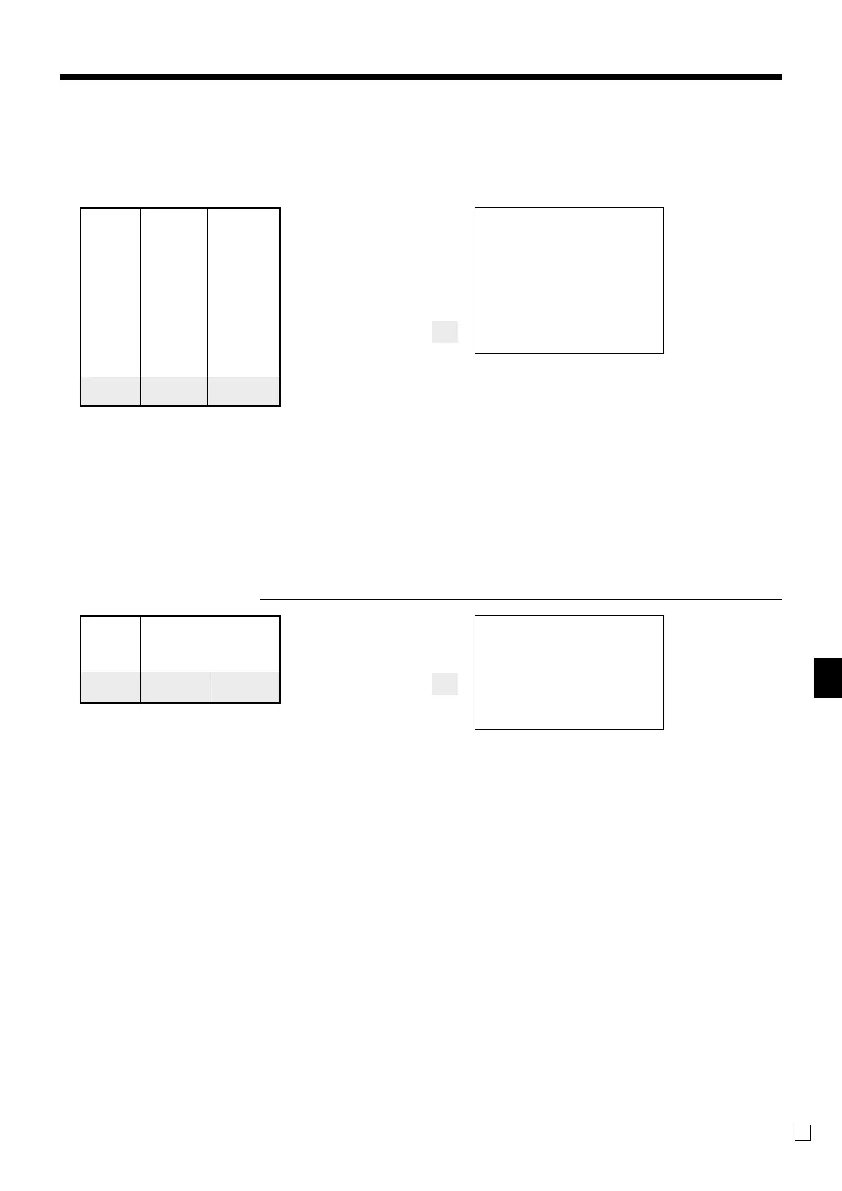 Page #69 background image