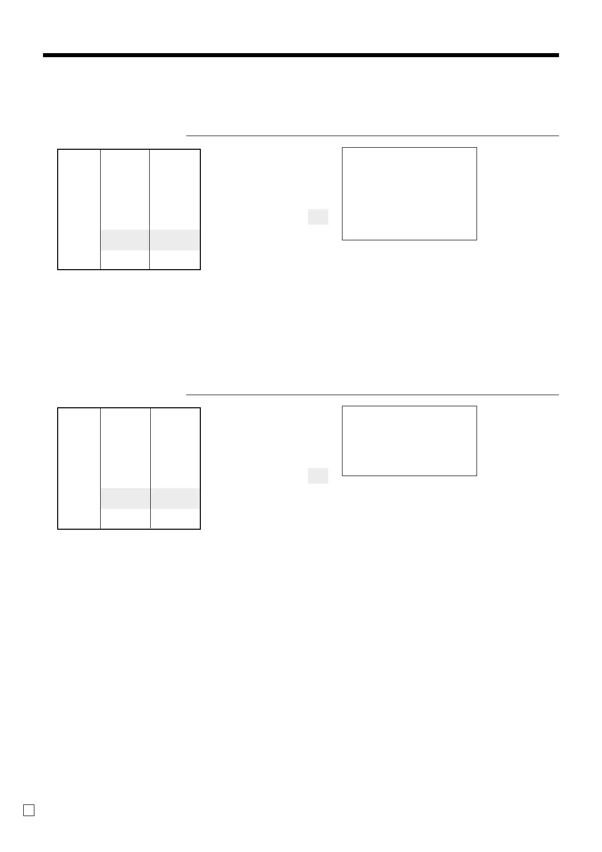 Page #72 background image