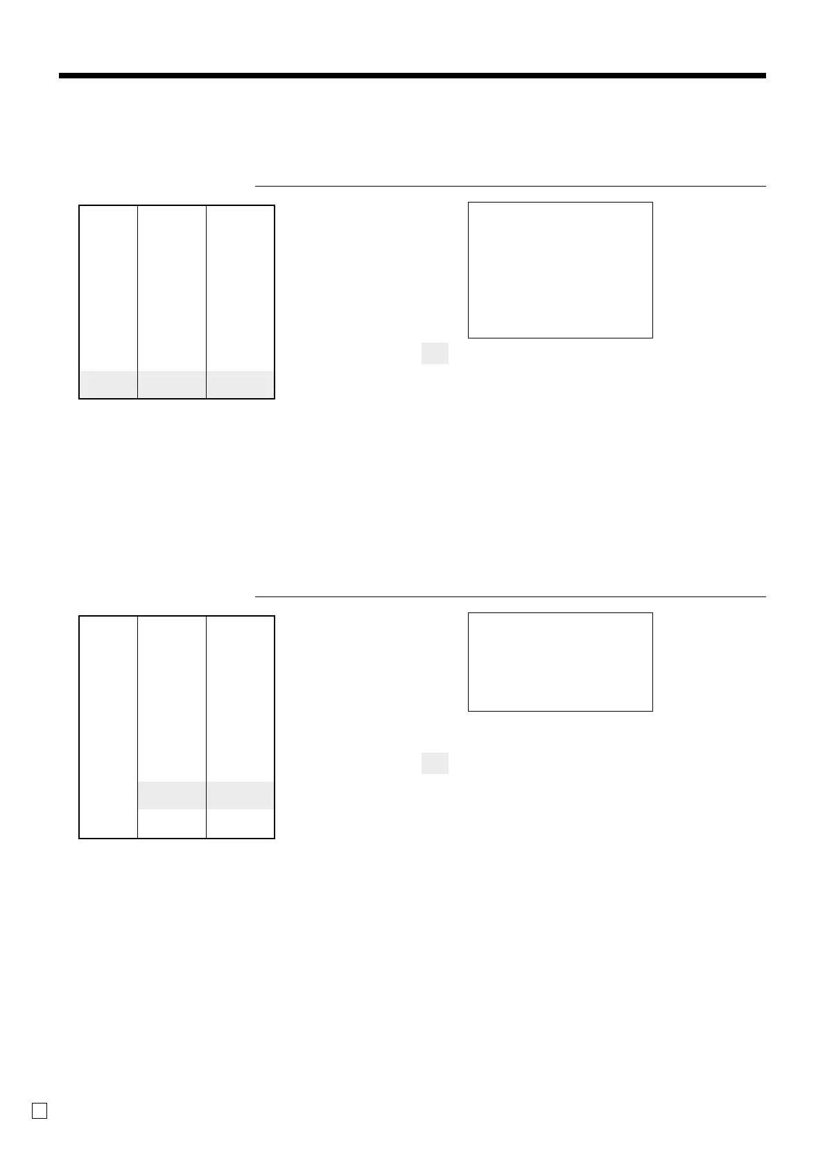 Page #74 background image