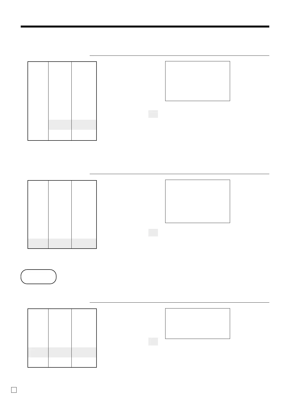 Page #76 background image