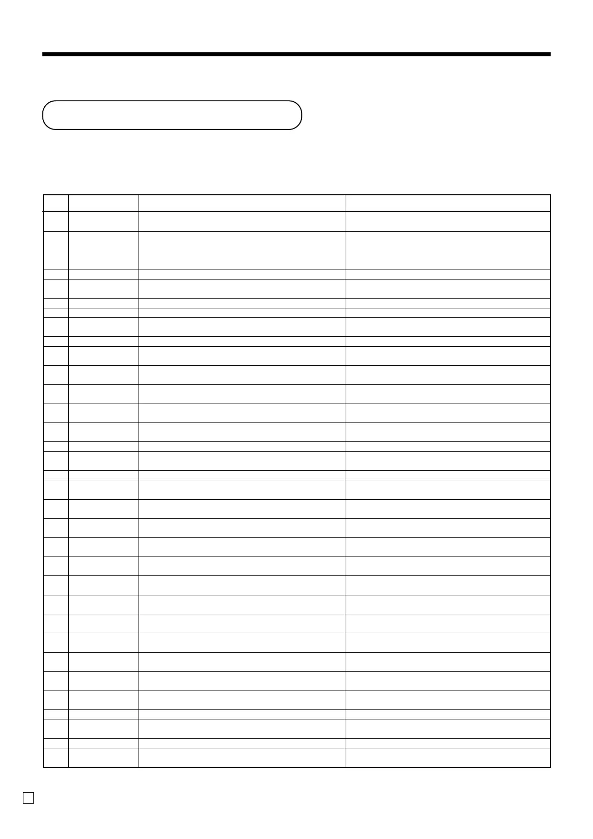 Page #114 background image