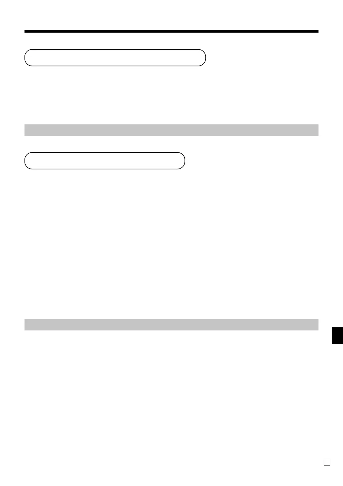 Page #117 background image