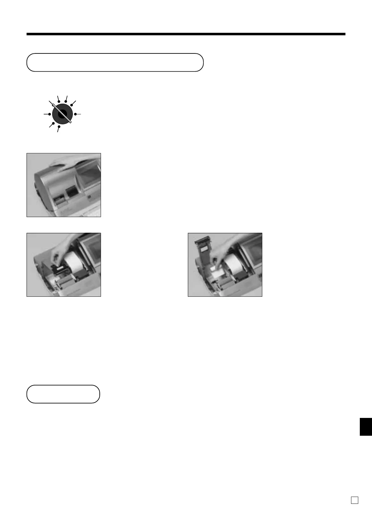Page #119 background image