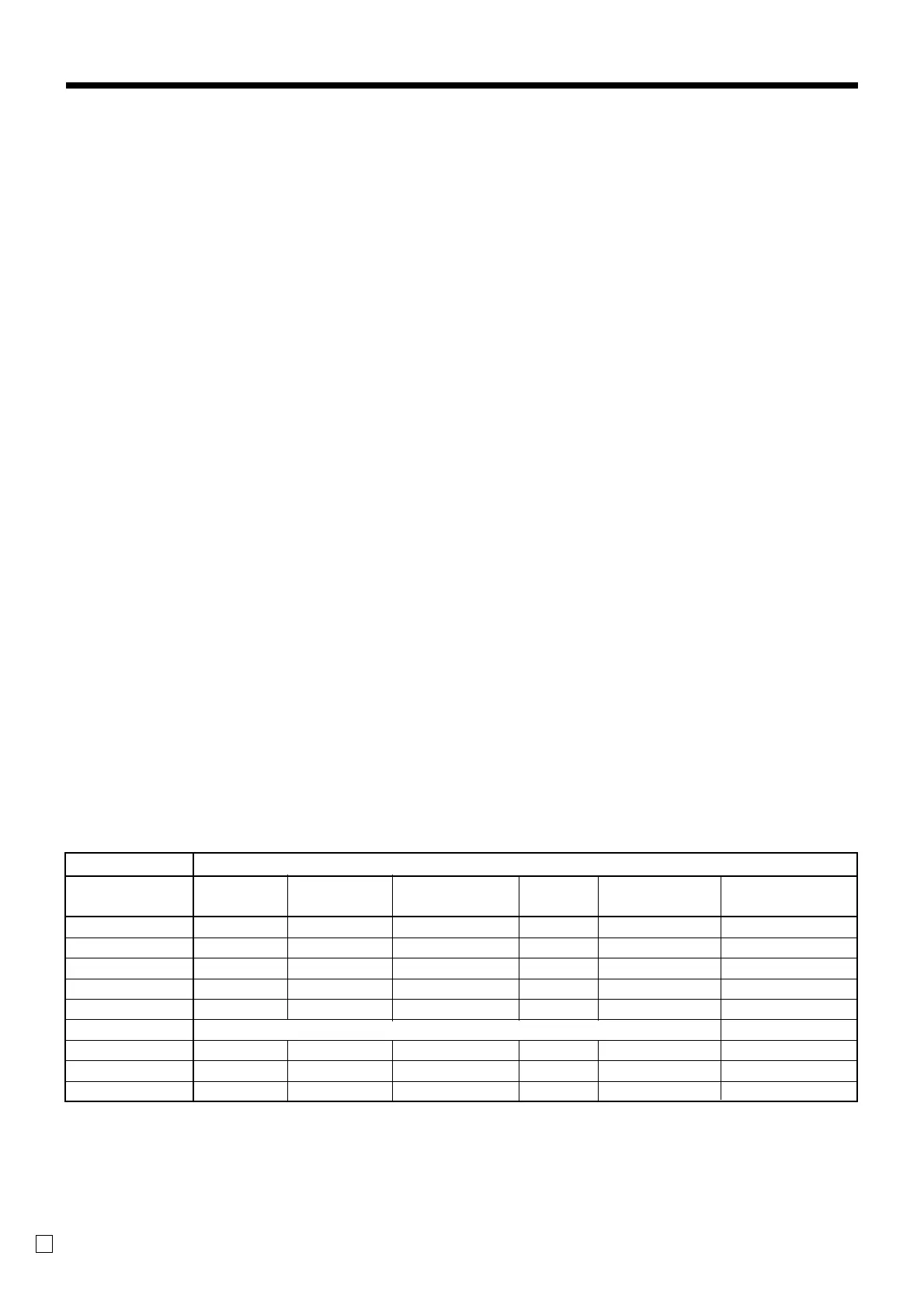 Page #120 background image