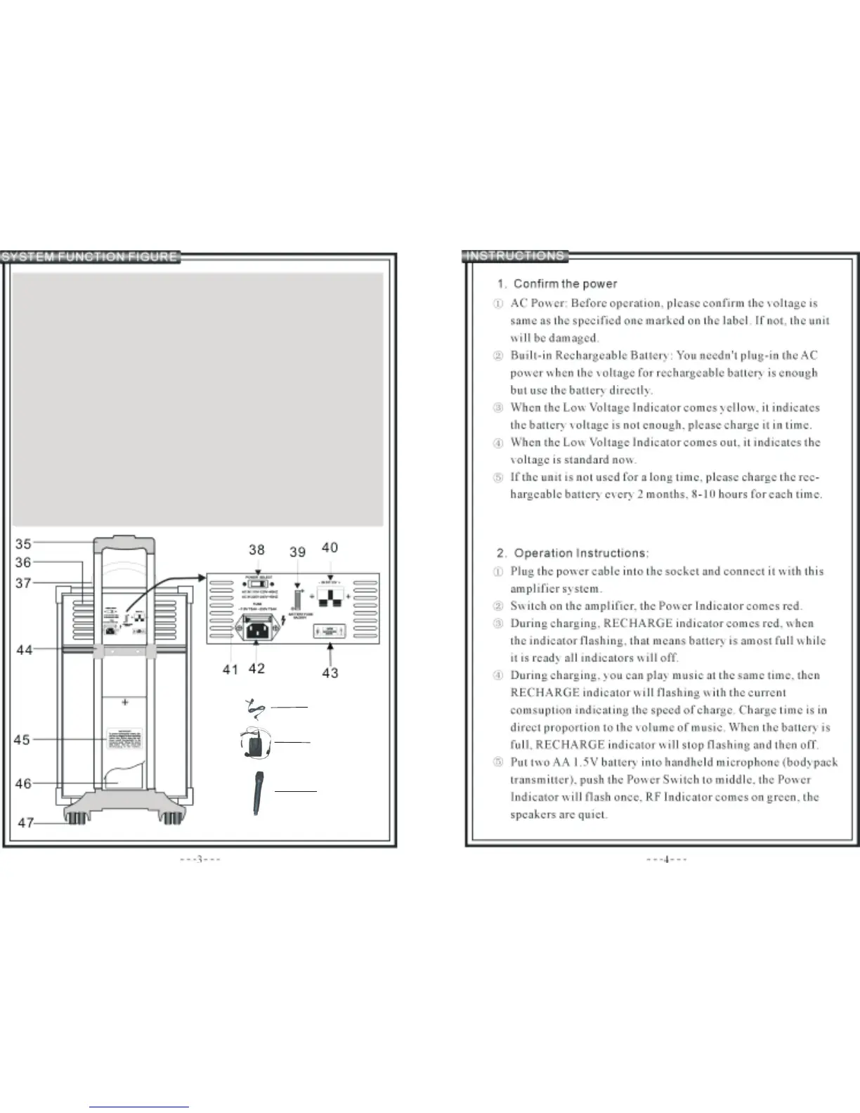 Page #4 background image