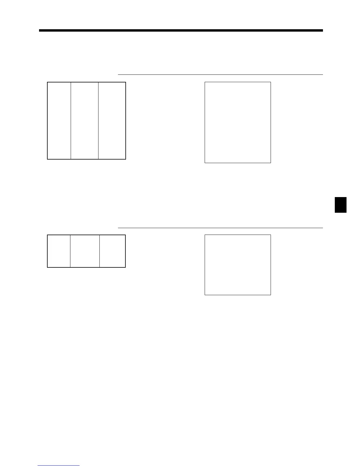 Page #69 background image