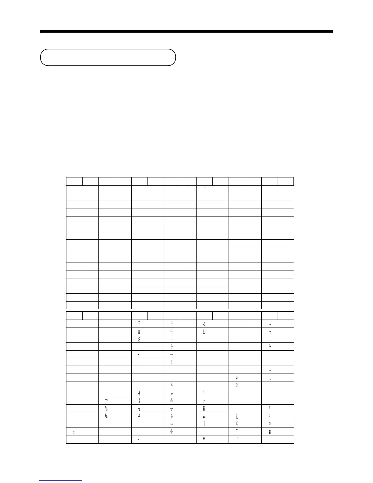 Page #92 background image