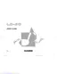 Preview: User Guide