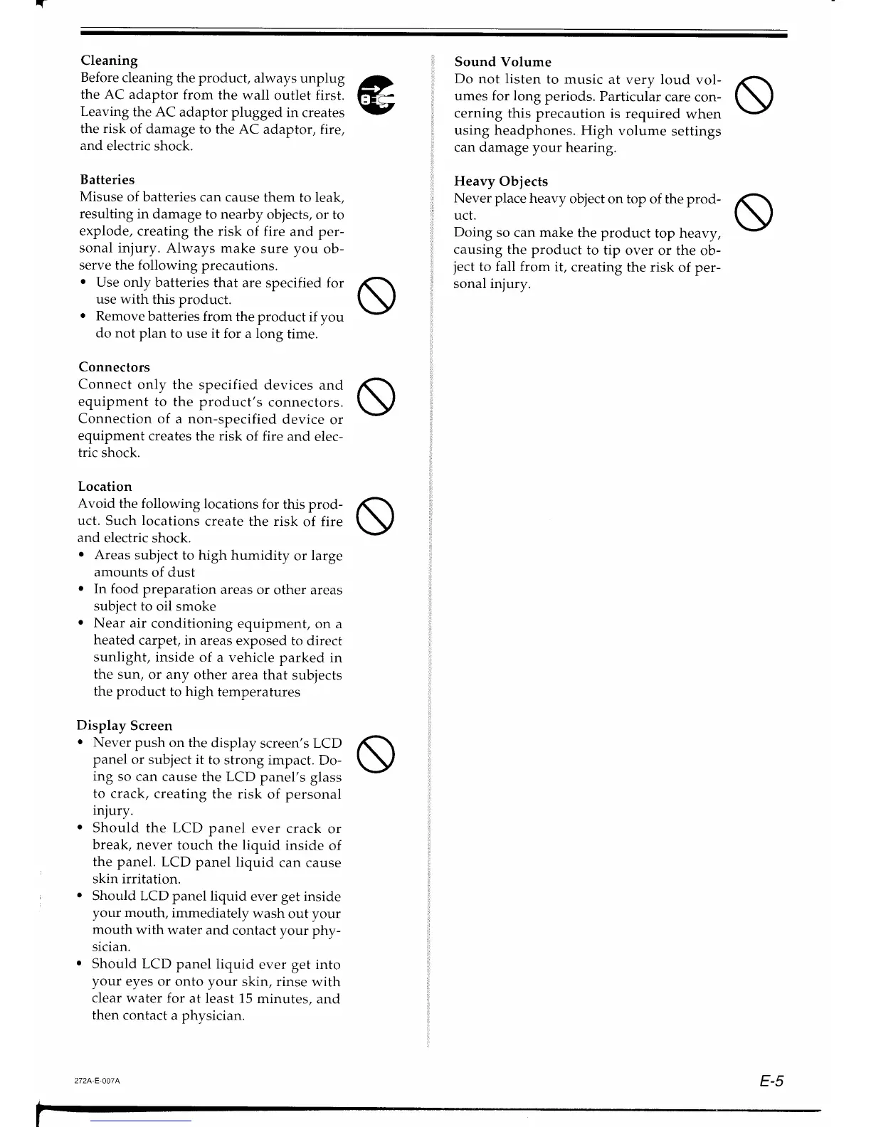 Page #5 background image