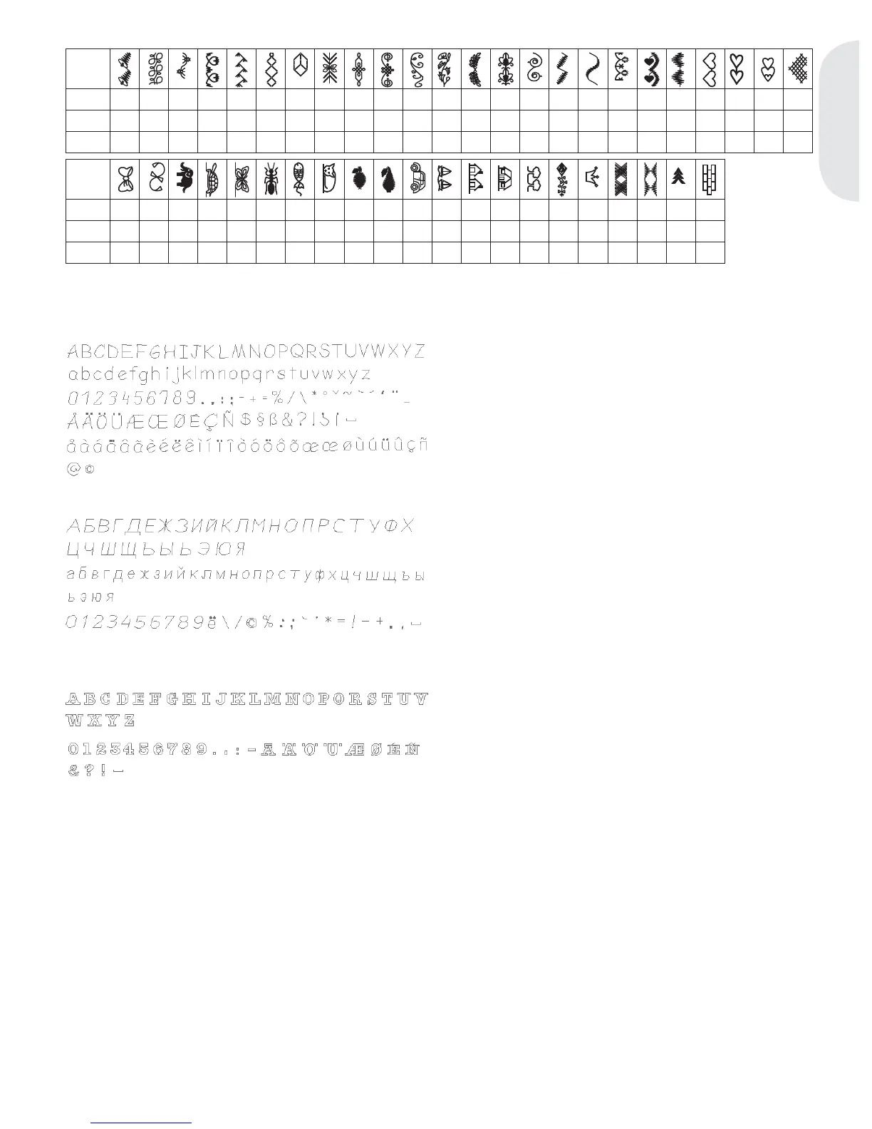 Page #11 background image