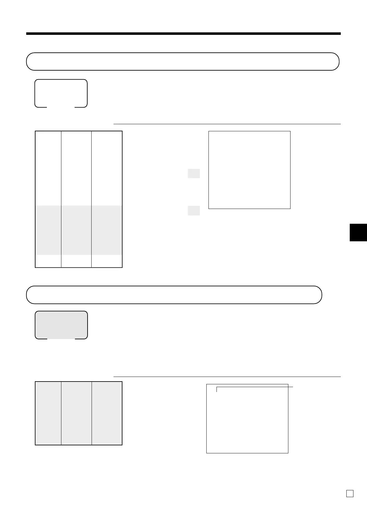 Page #45 background image