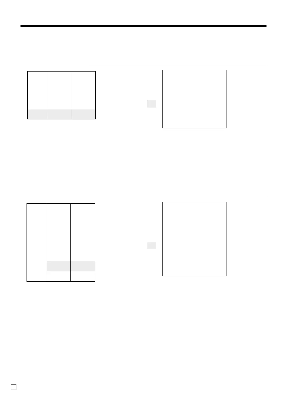 Page #66 background image