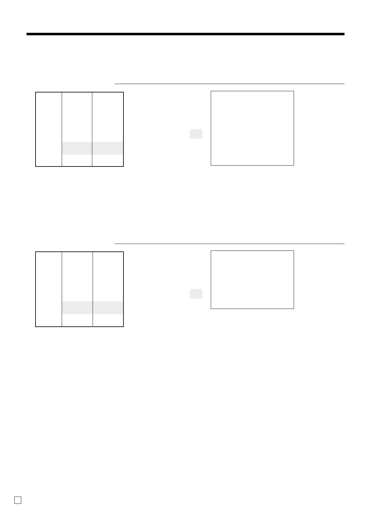 Page #68 background image