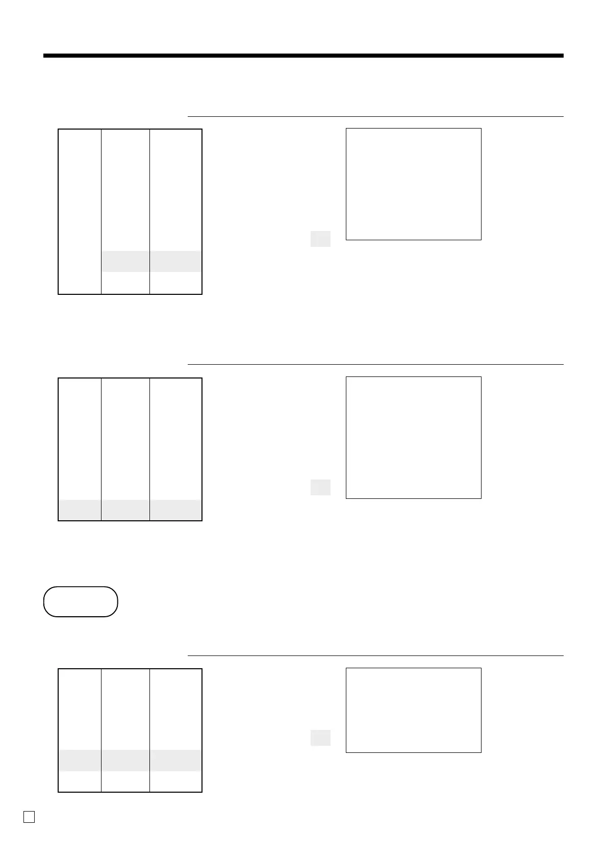 Page #72 background image
