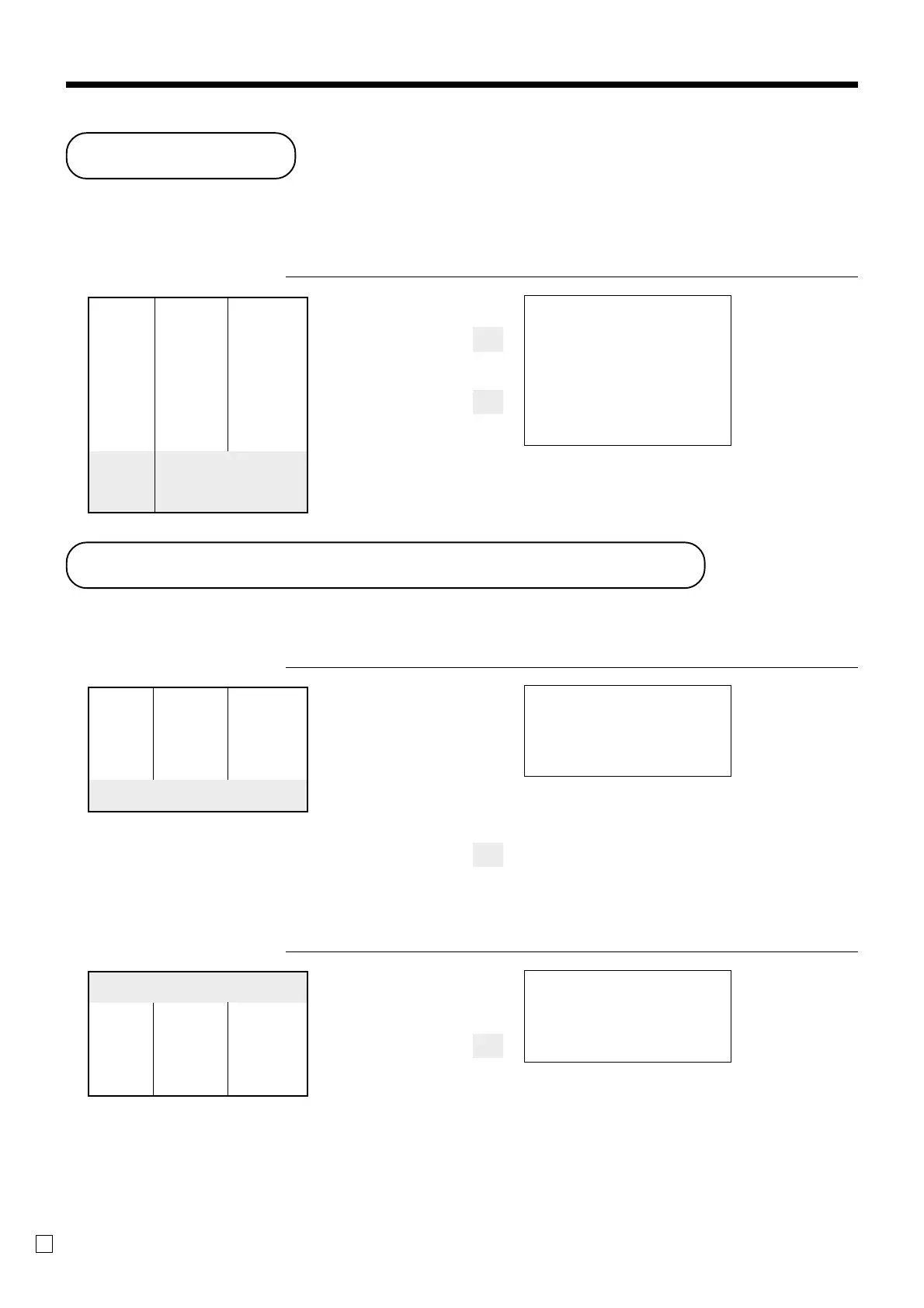 Page #74 background image