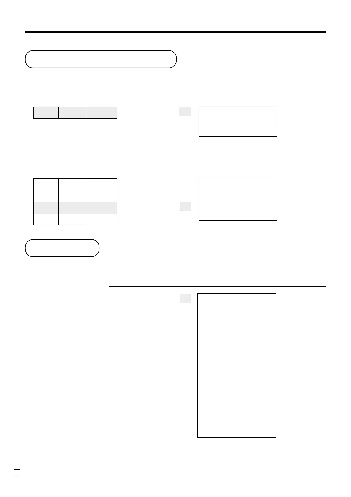 Page #84 background image