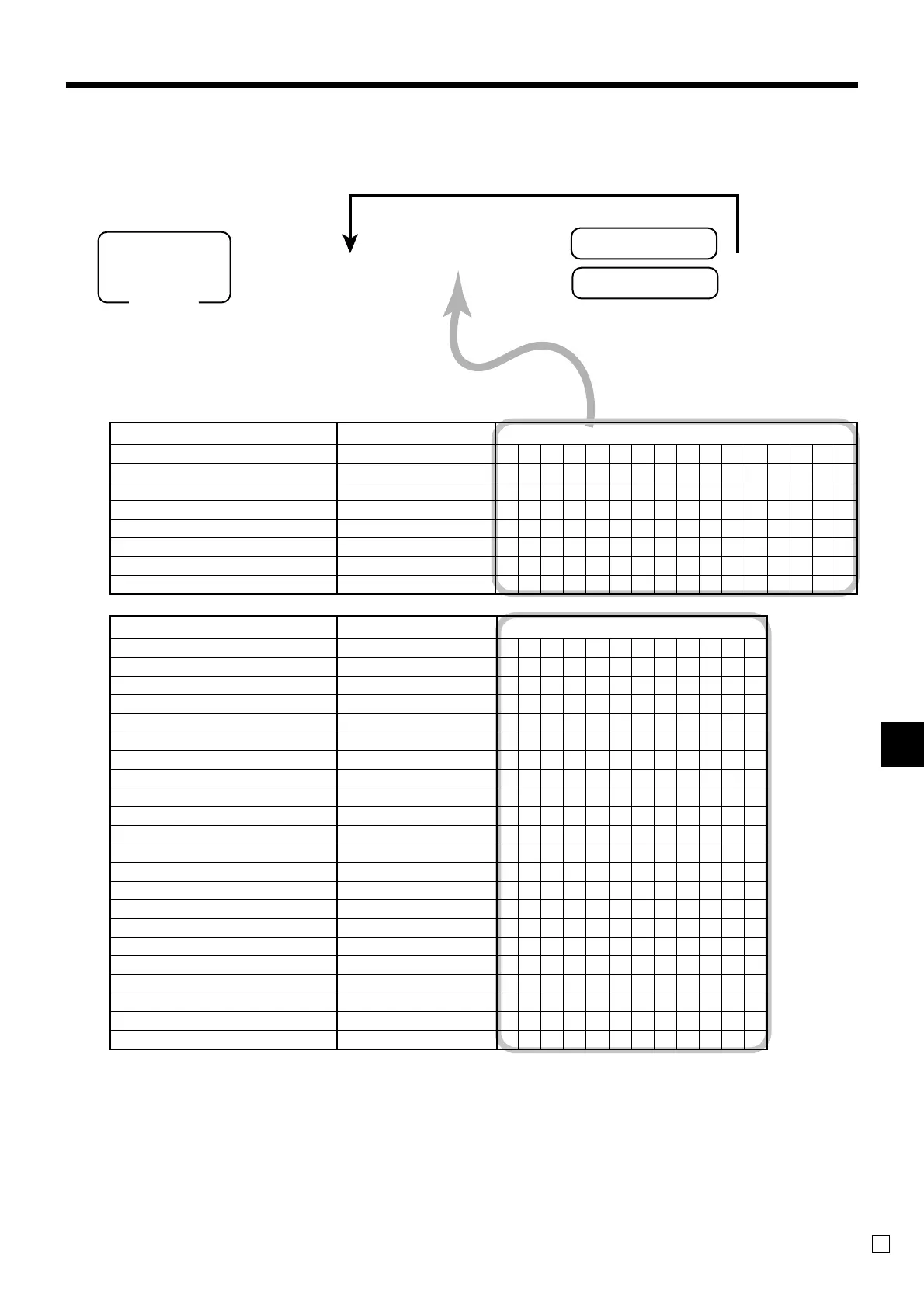 Page #91 background image