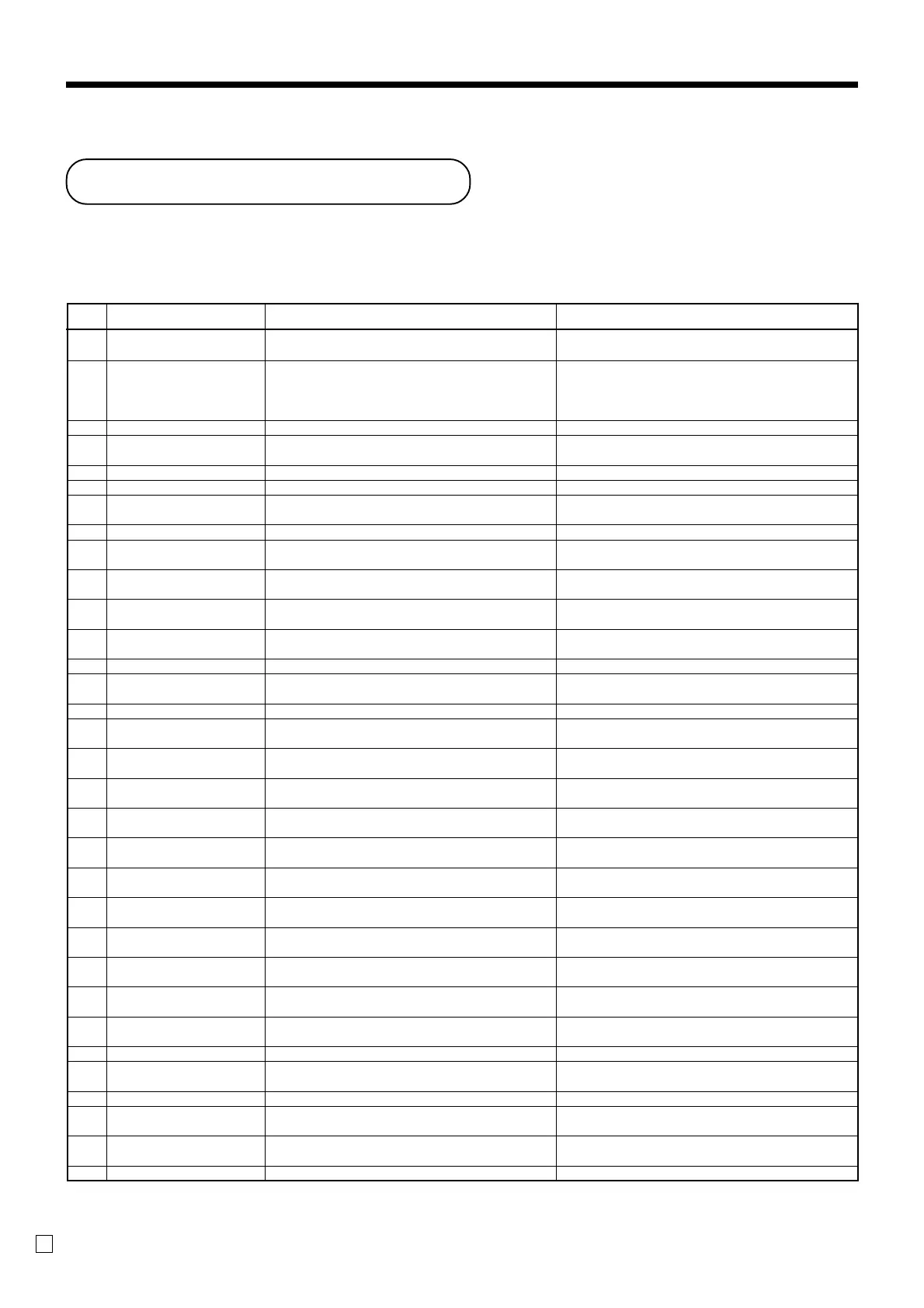 Page #108 background image