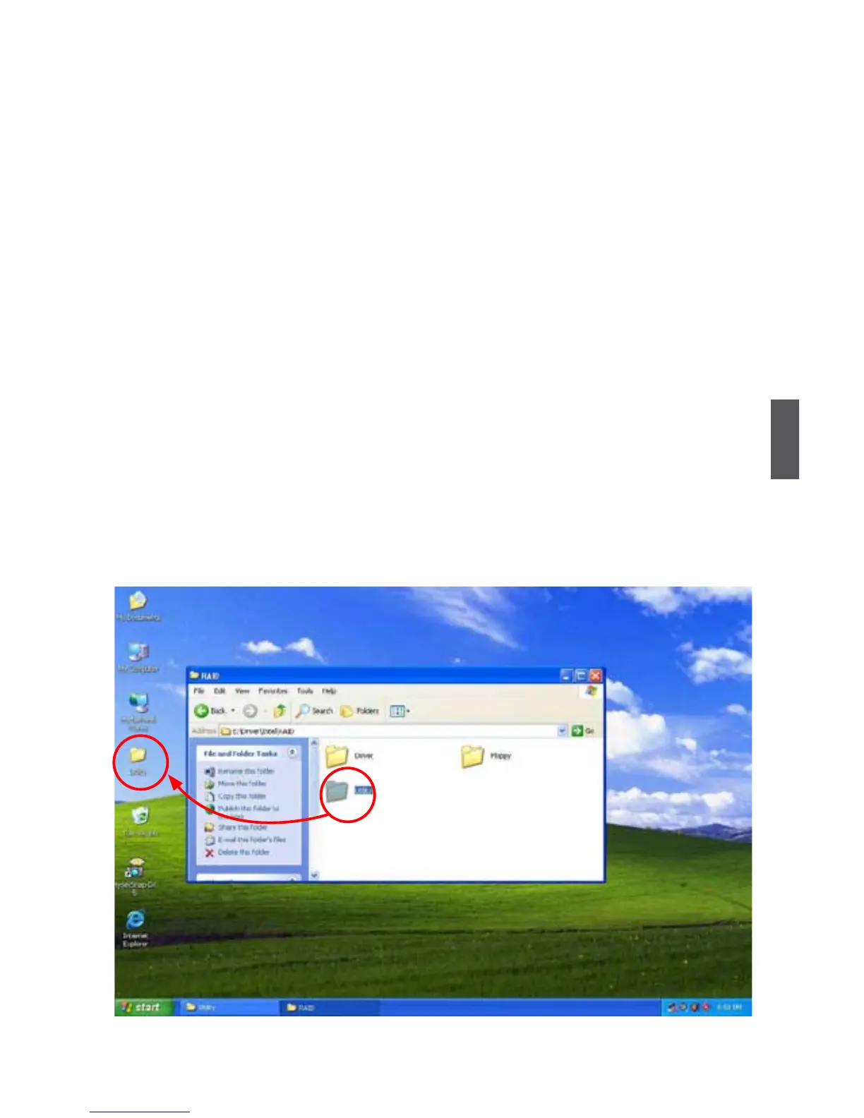 Page #106 background image