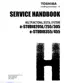 Preview: Service Handbook