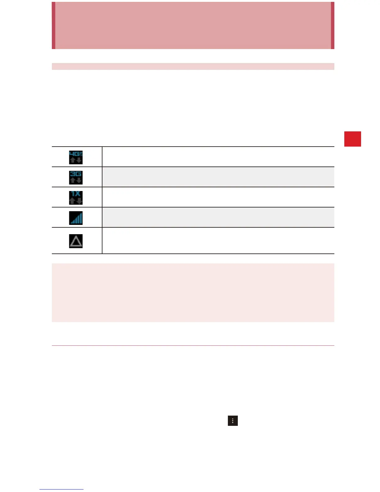 Page #93 background image