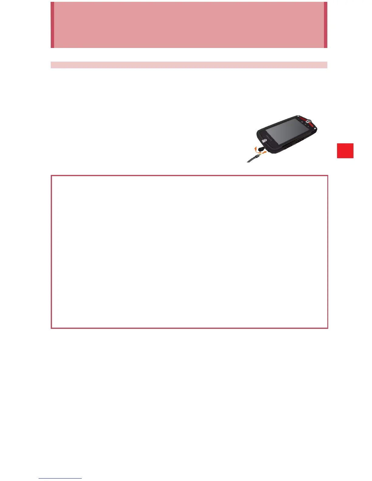 Page #101 background image