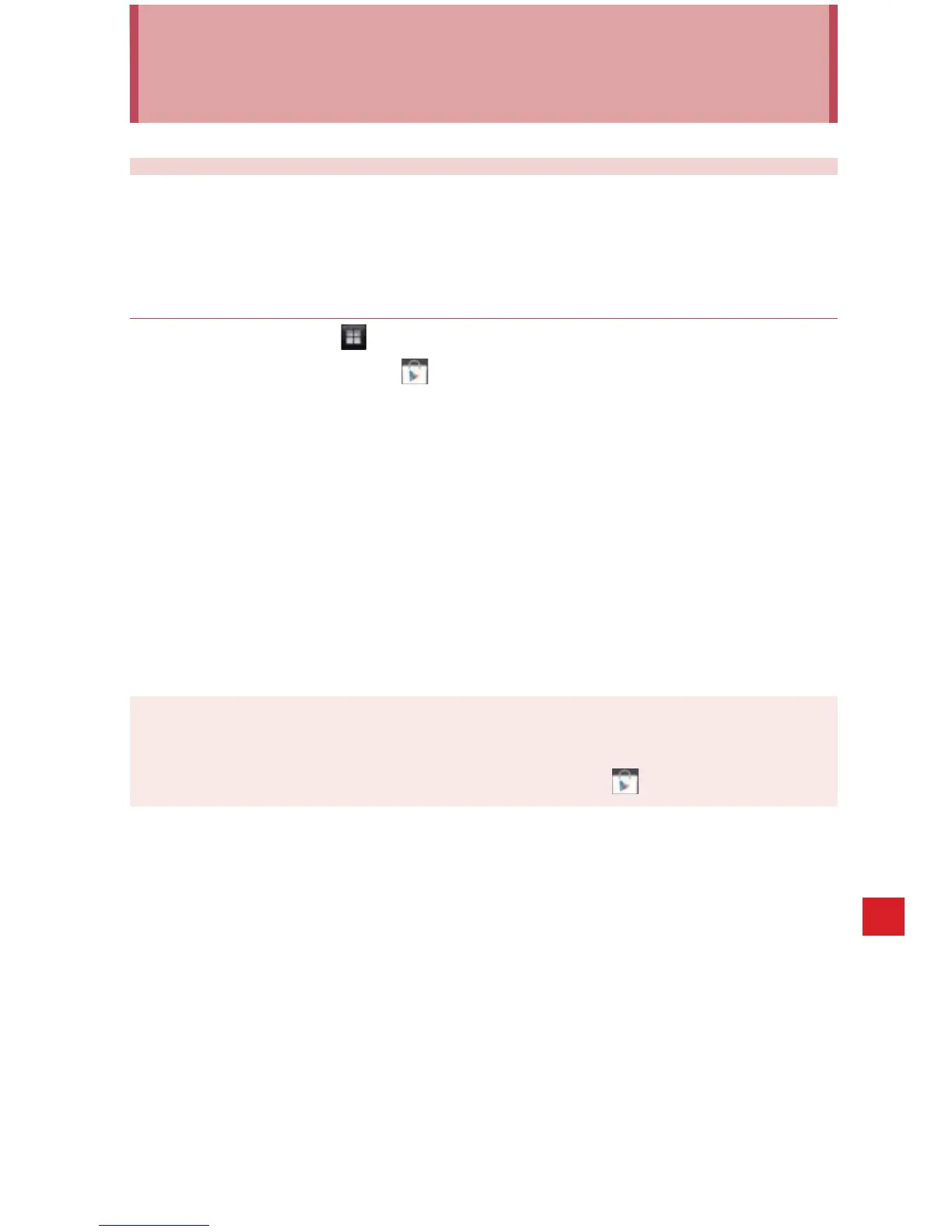 Page #203 background image