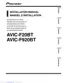 Preview: Installation Manual