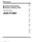 Preview: Installation Manual