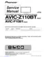 Preview: Service Manual