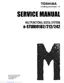 Preview: Service Manual