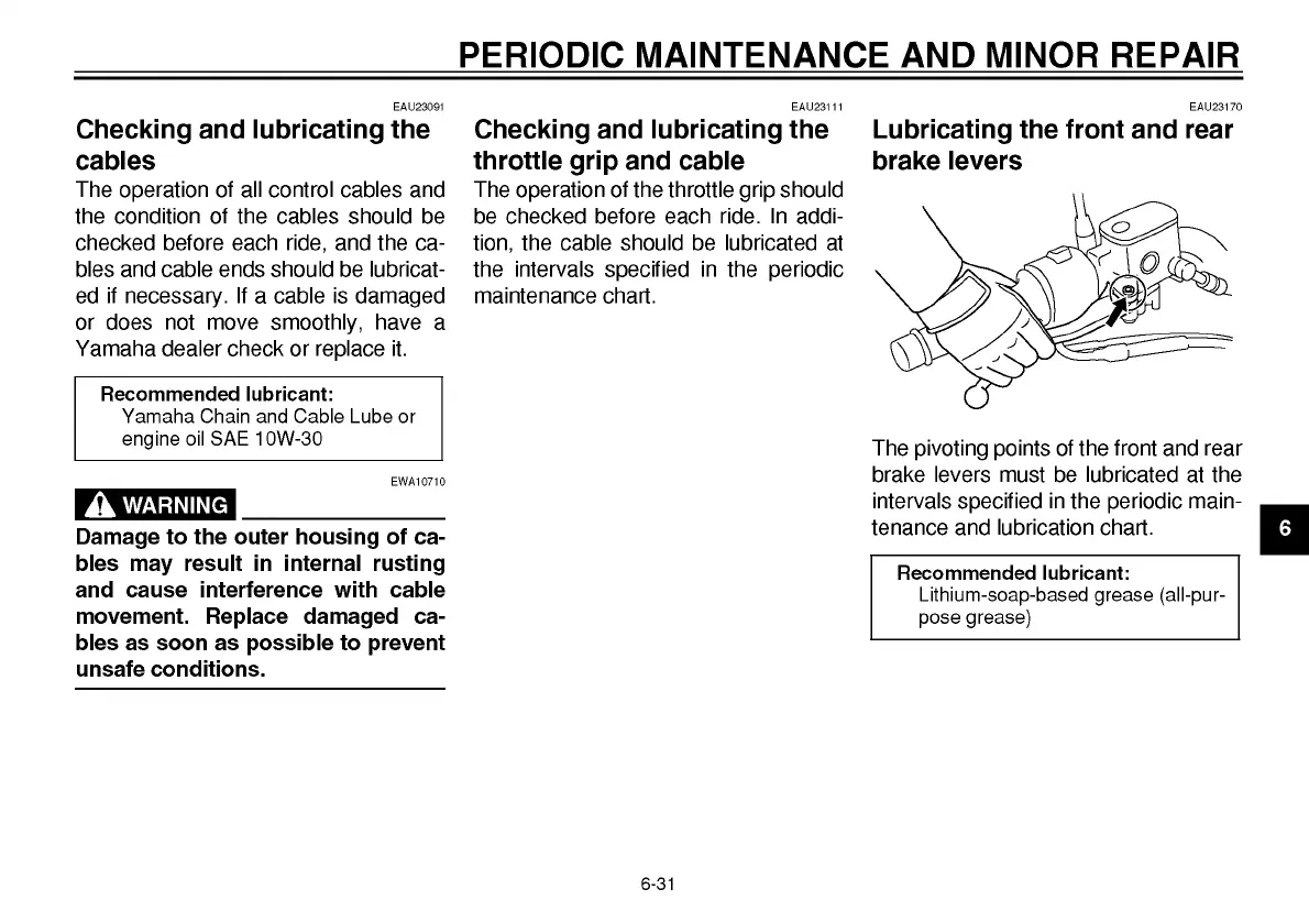 Page #73 background image