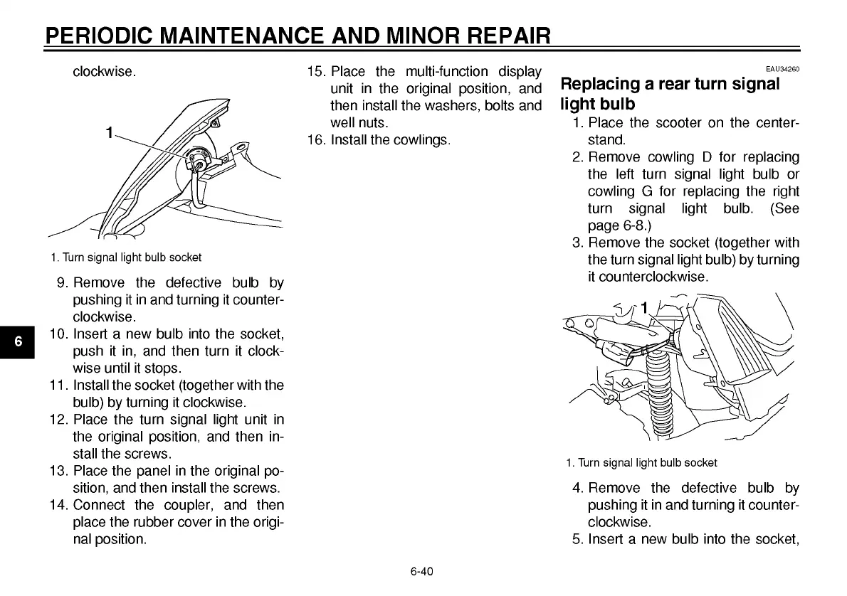Page #82 background image