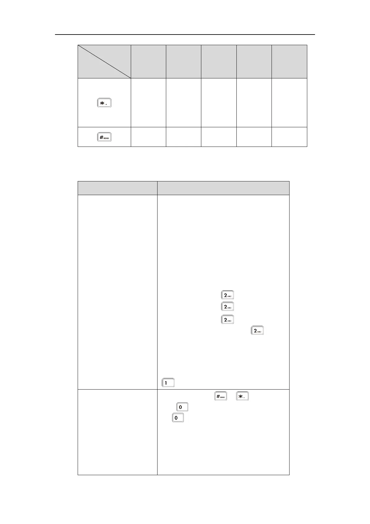 Page #53 background image