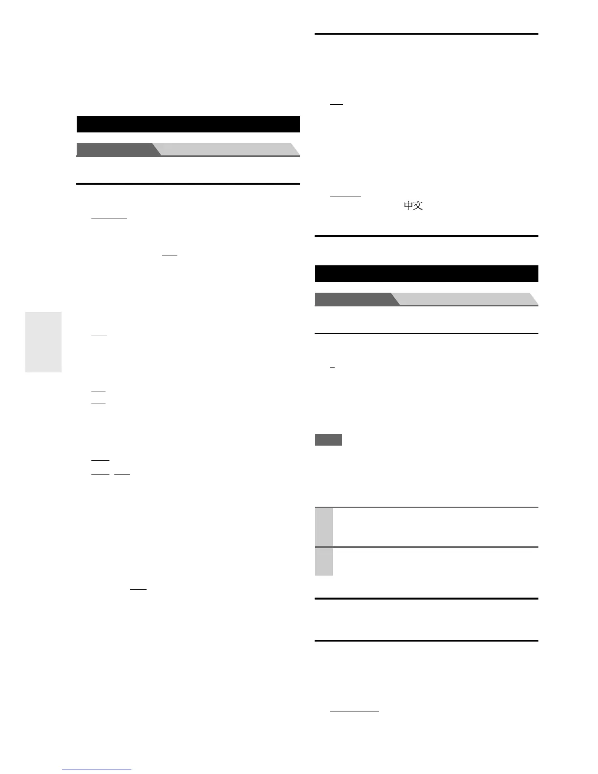 Page #46 background image