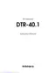 Preview: Instruction Manual