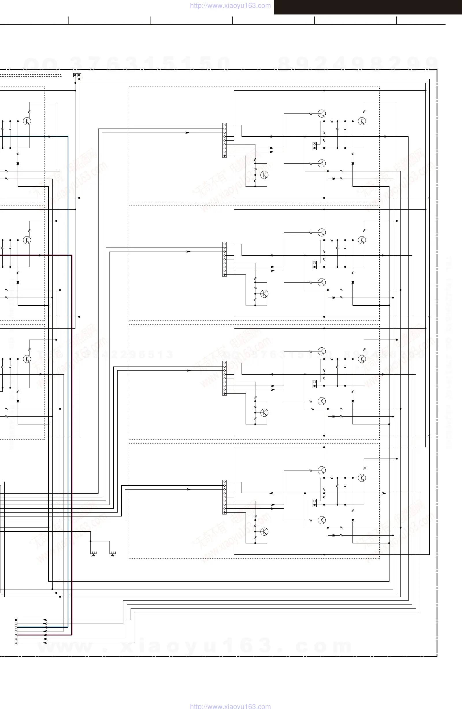 Page #23 background image