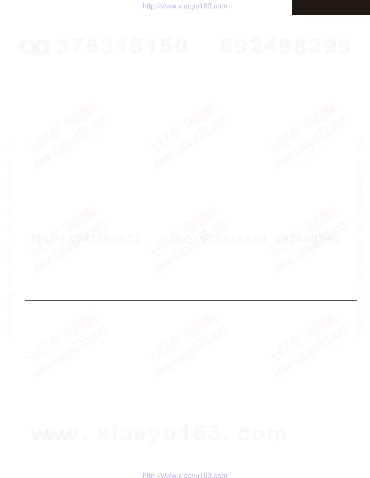 Page #56 background image