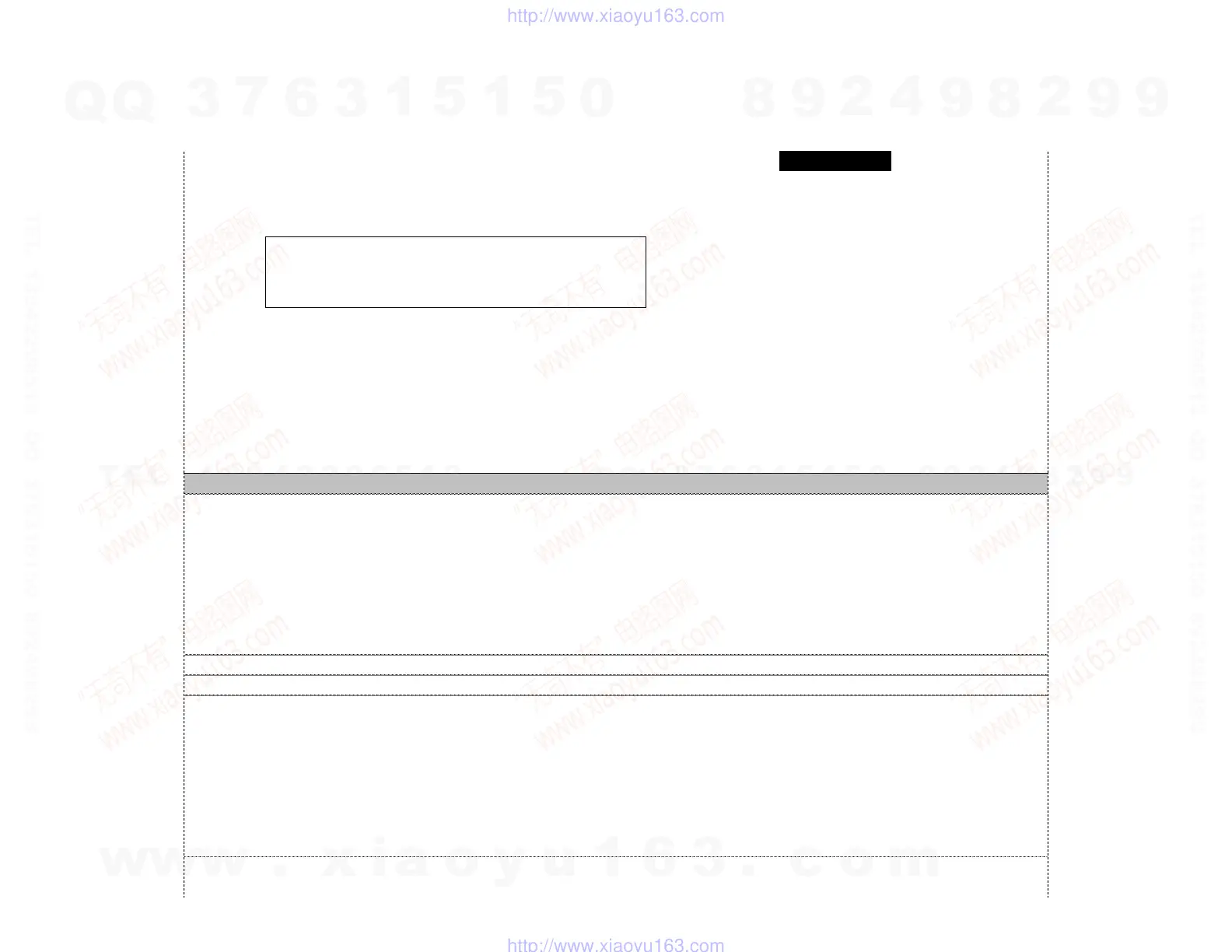 Page #114 background image