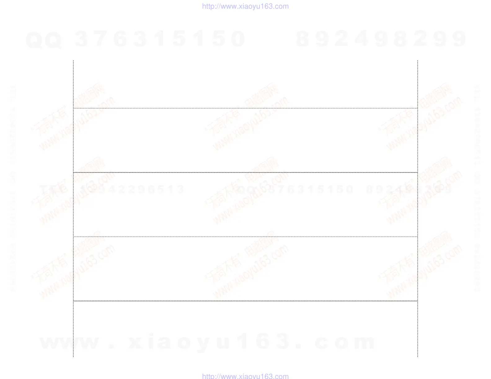 Page #115 background image