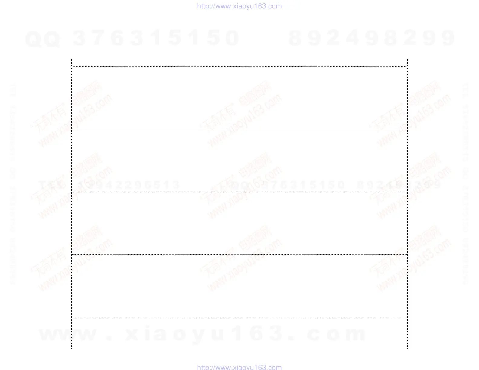 Page #116 background image