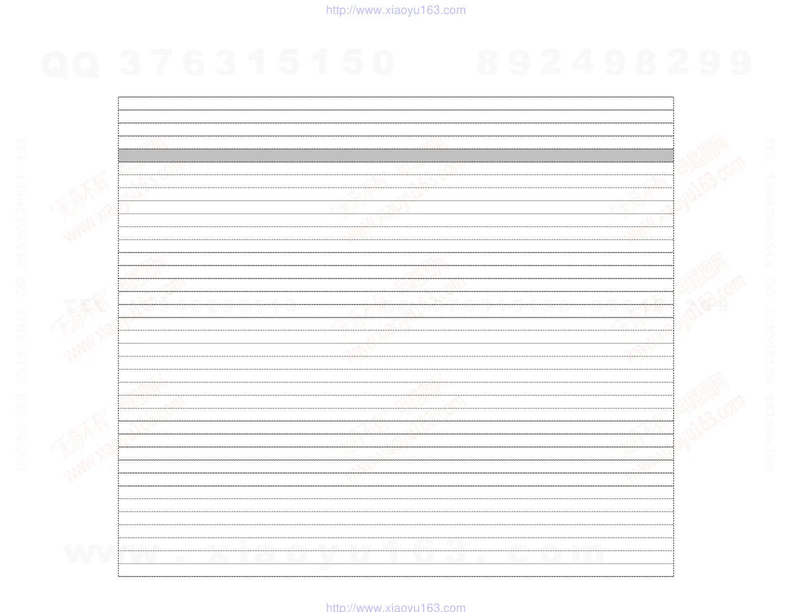 Page #118 background image