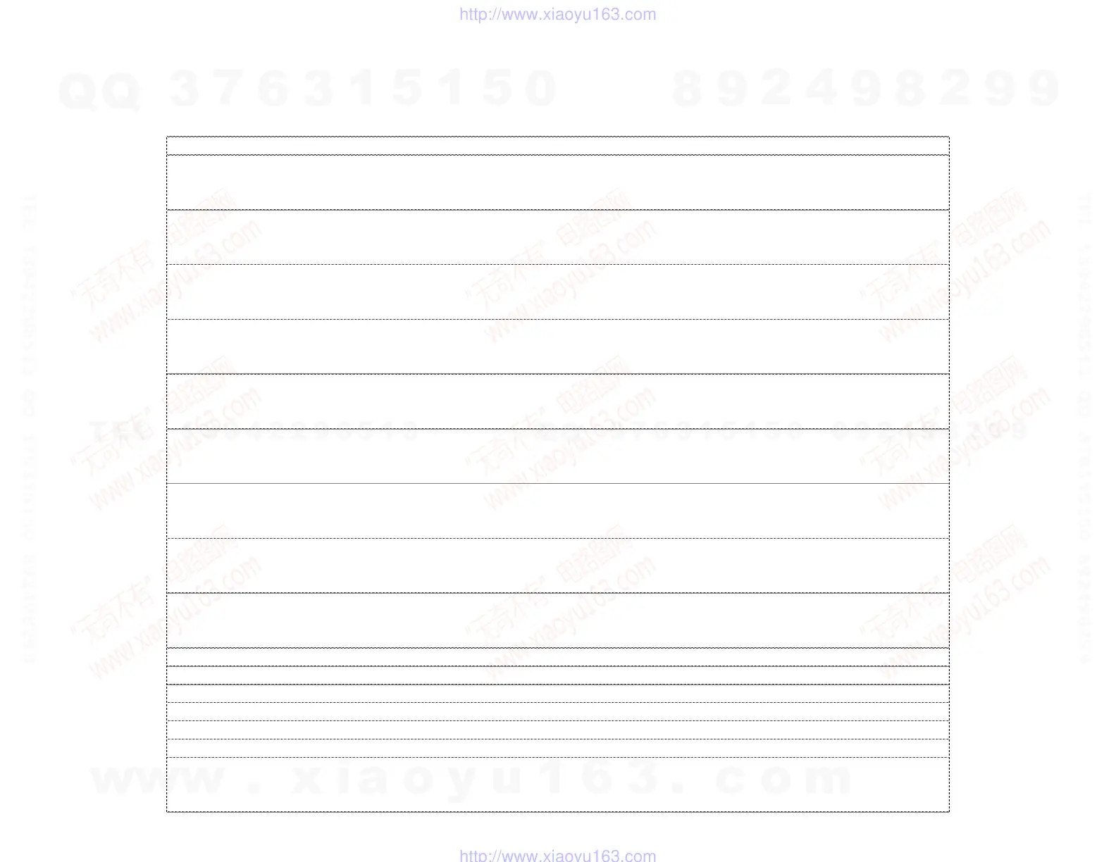 Page #123 background image