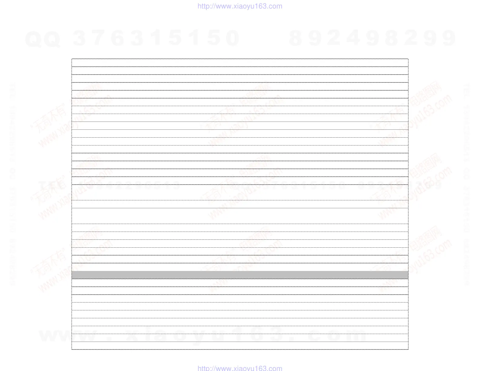 Page #128 background image