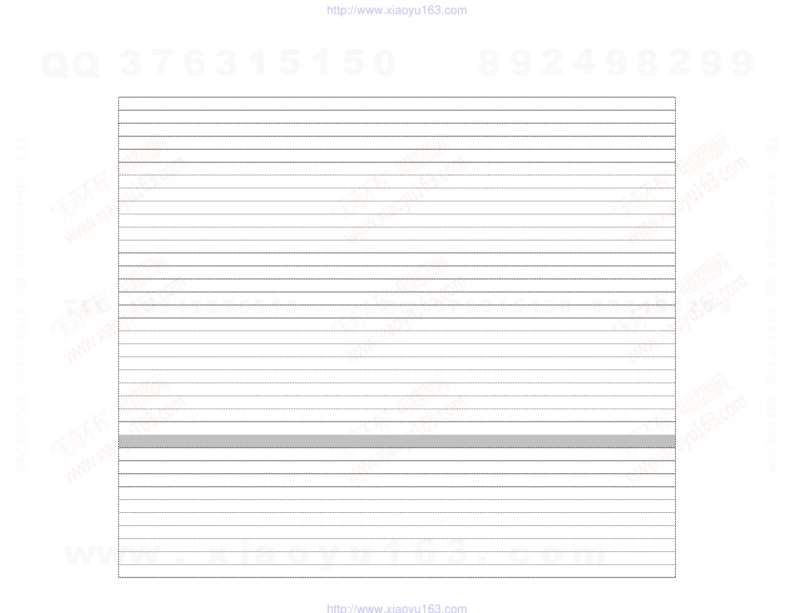 Page #135 background image