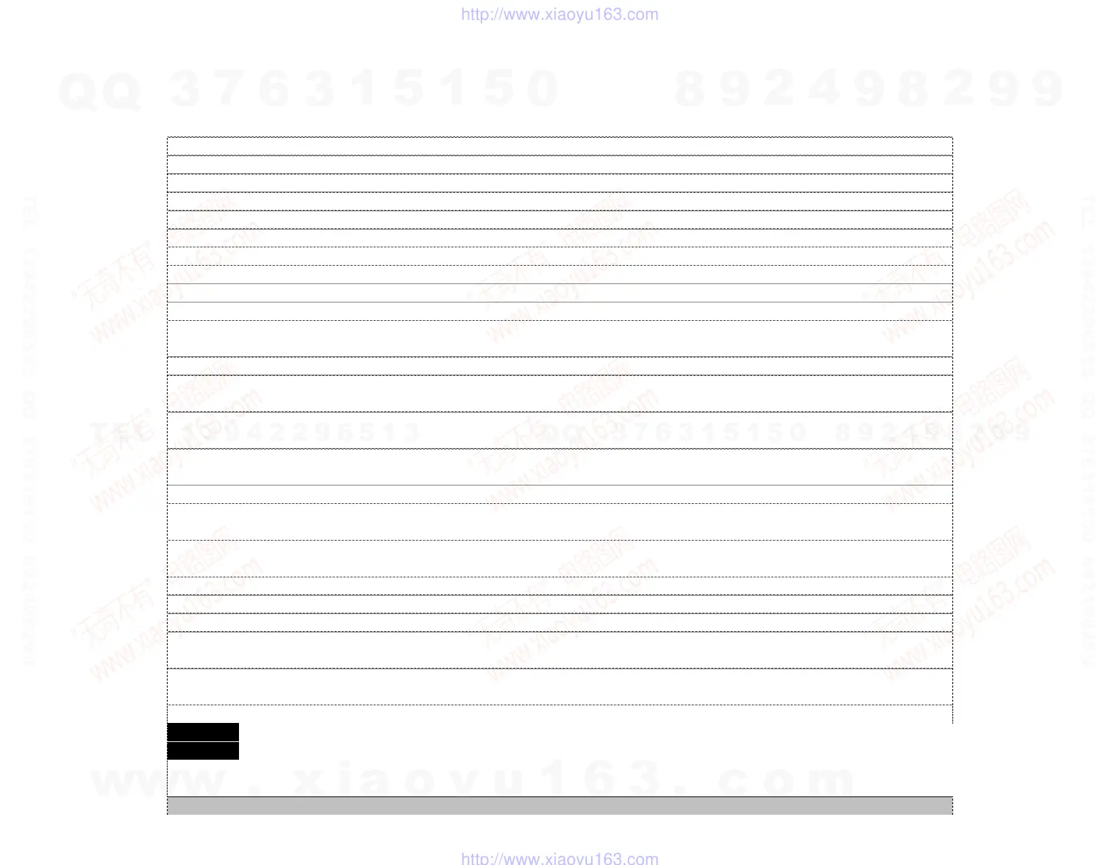 Page #137 background image
