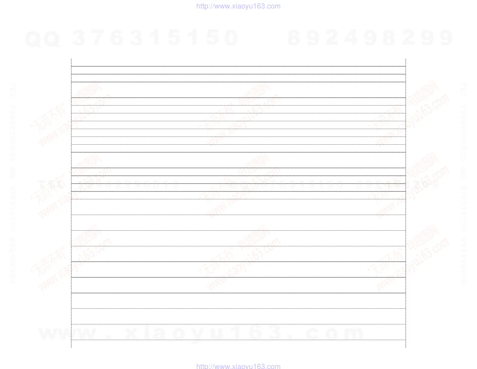 Page #139 background image