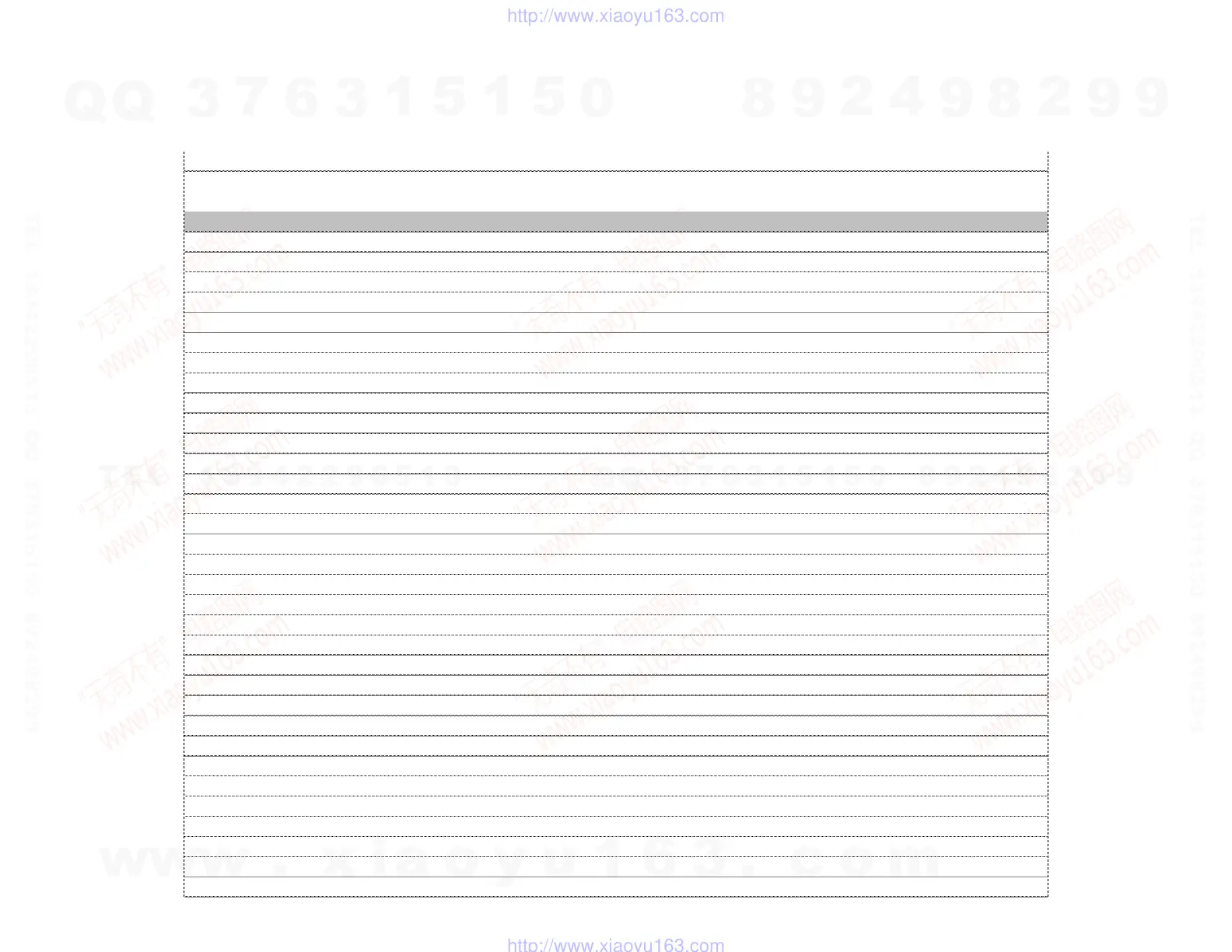 Page #140 background image