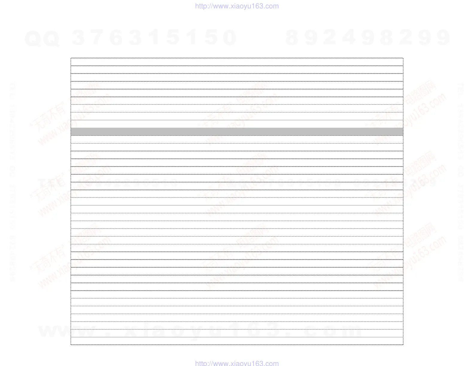 Page #141 background image