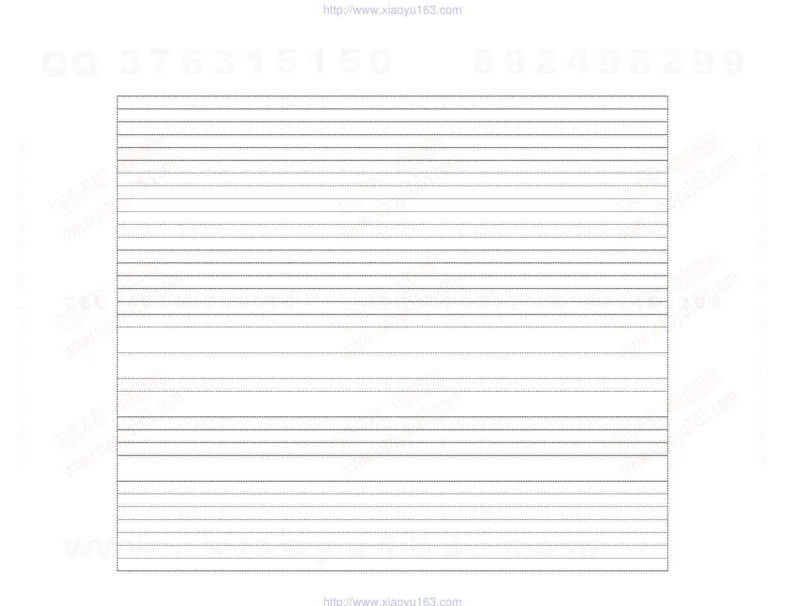 Page #153 background image